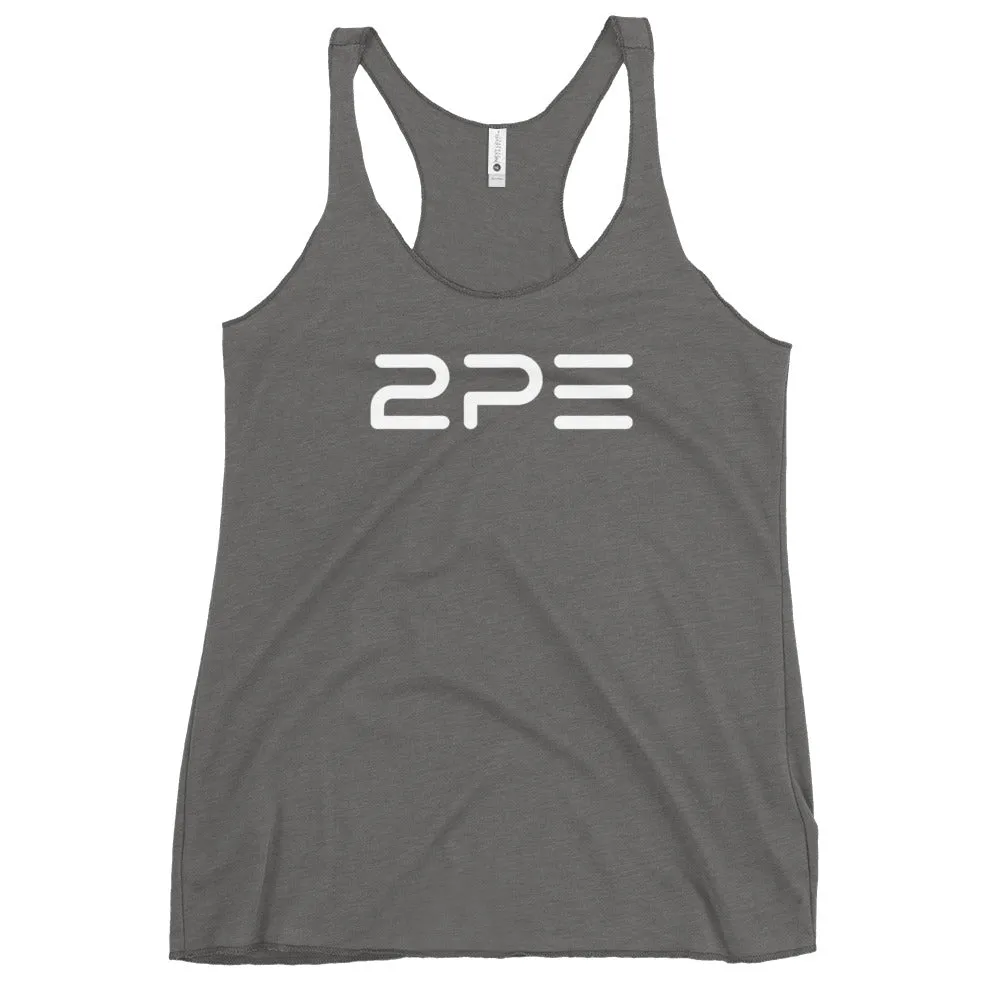 Philippians 4:13 Workout Tank